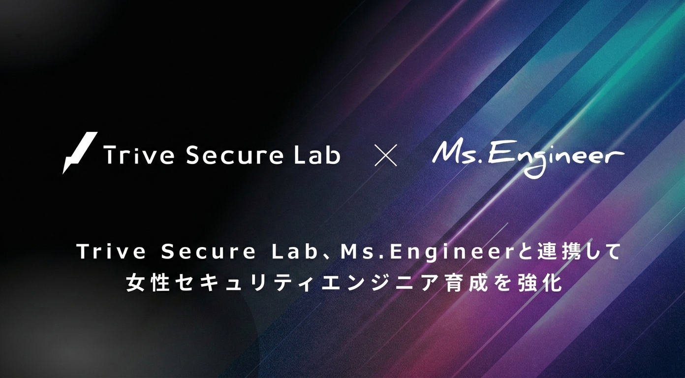 collaboration with Ms.engineer