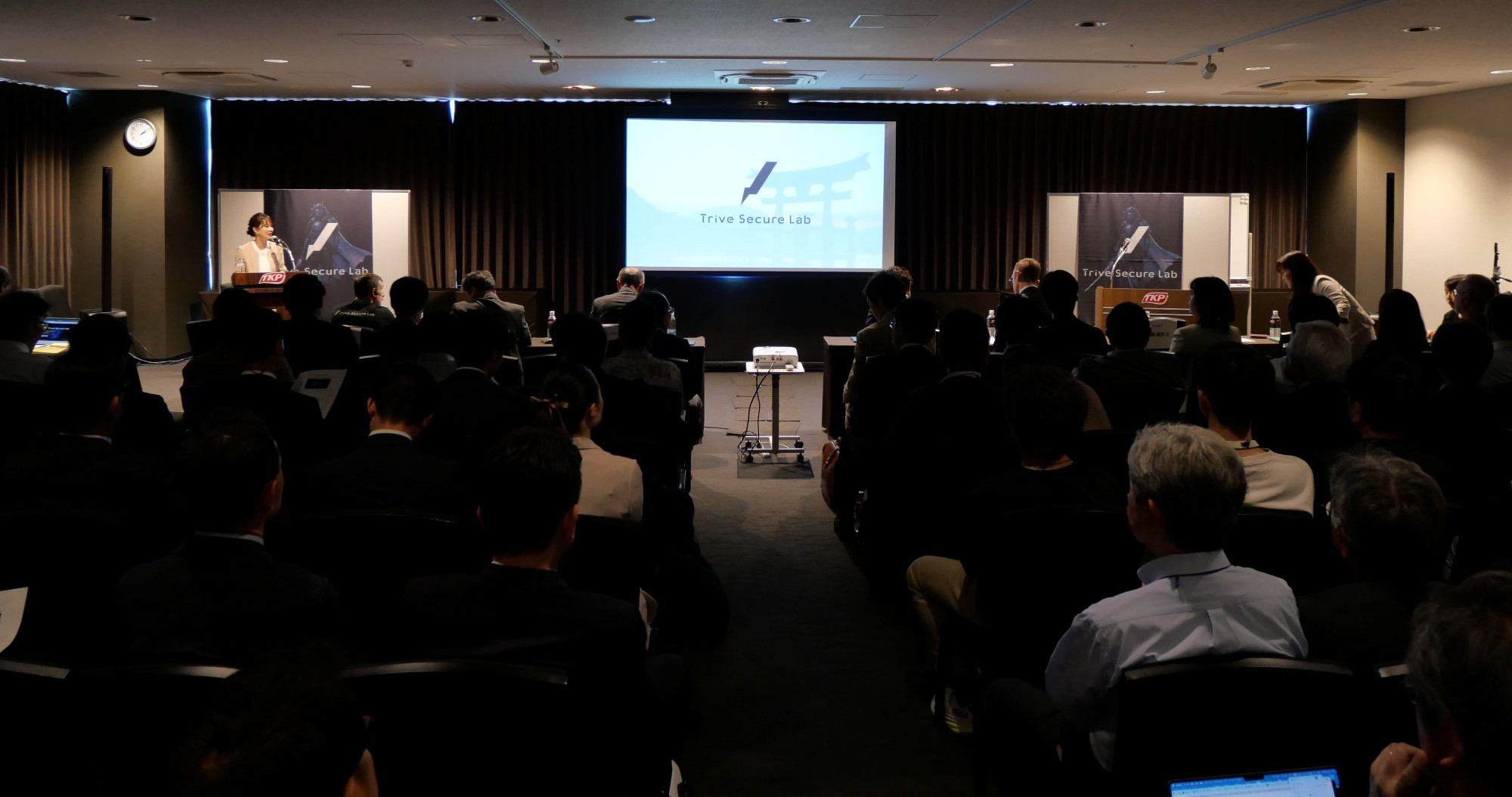Trive Secure Lab anniversary event