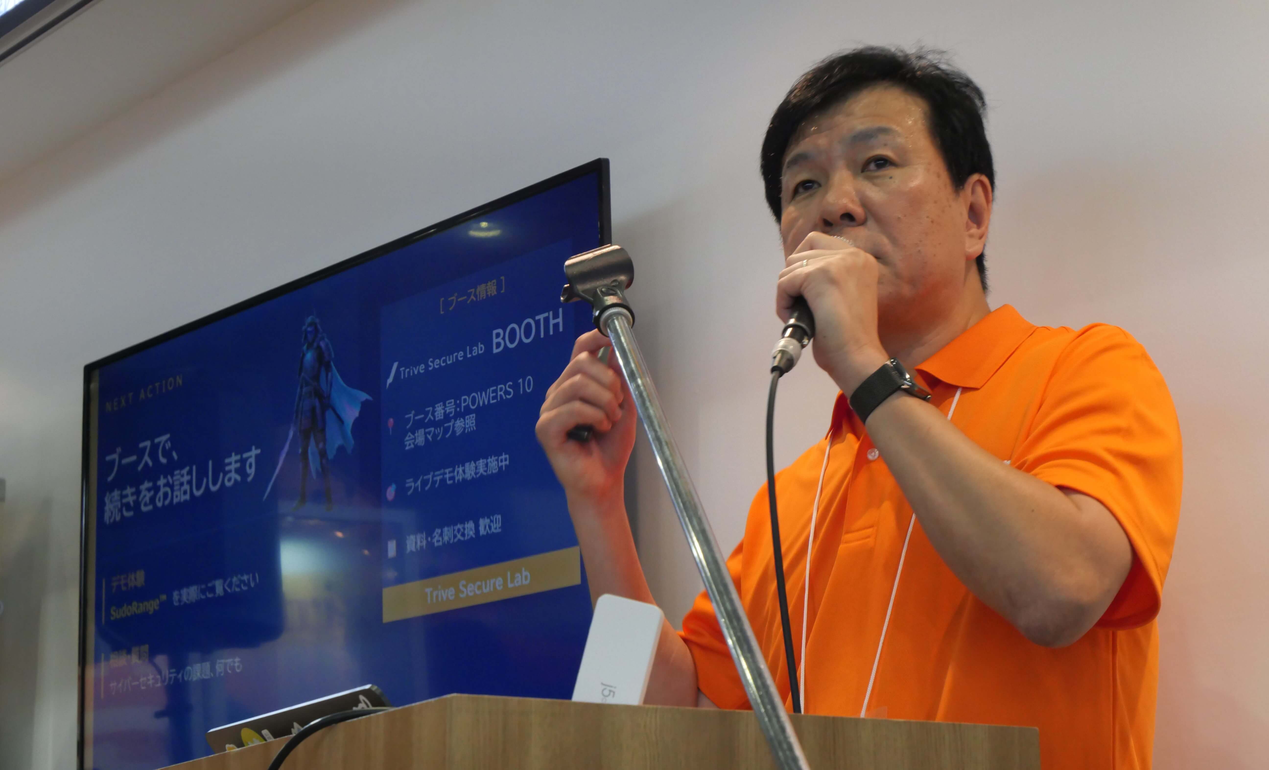Interop Tokyo 2026 増田社長によるミニセミナーの様子