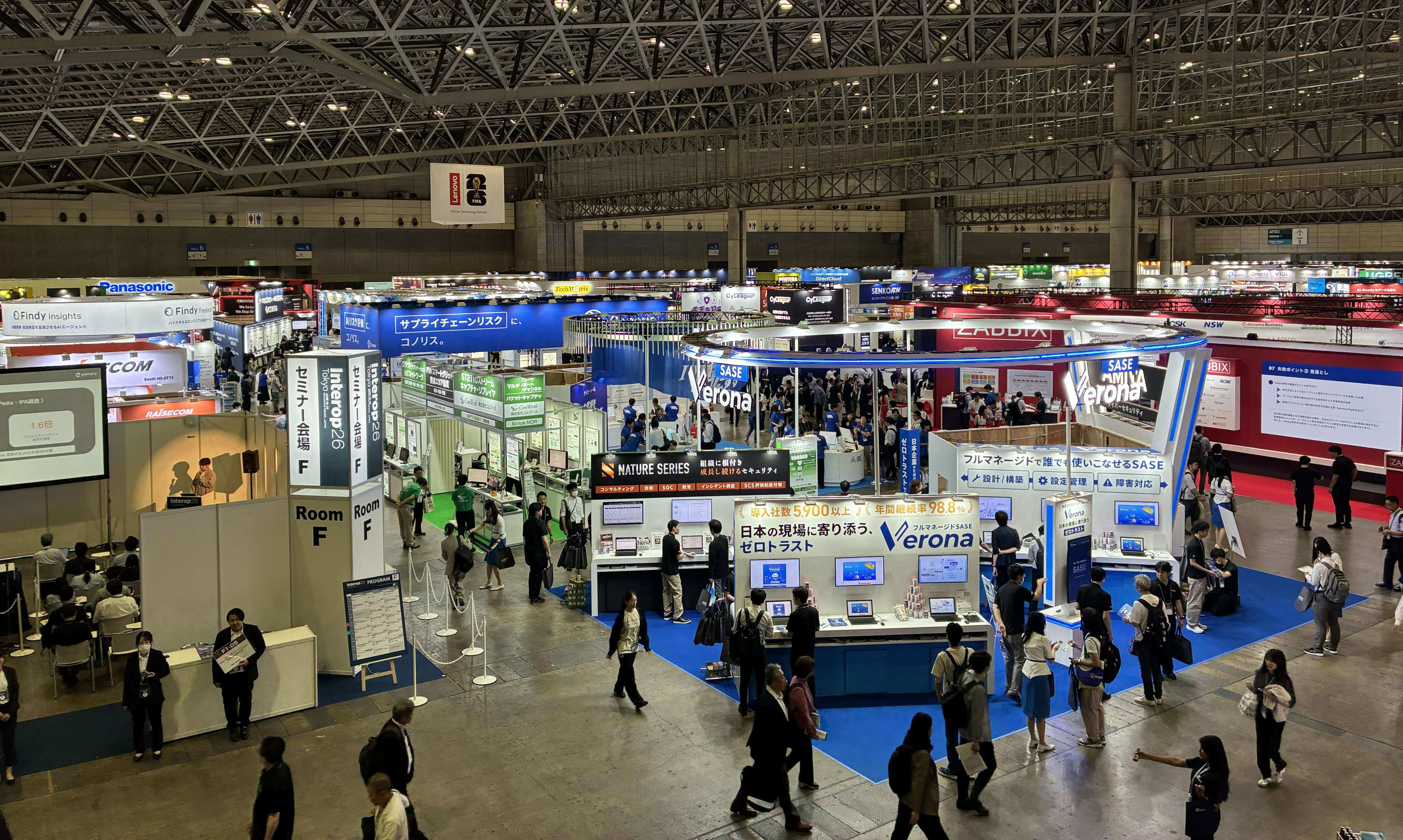 Interop Tokyo 2026 会場の様子